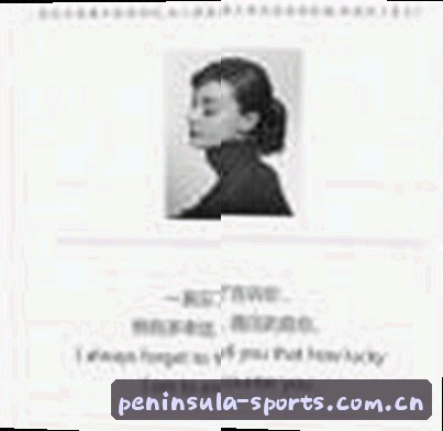 周杰